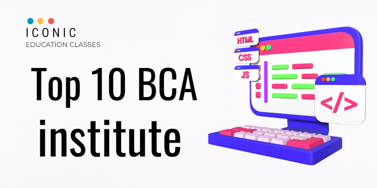 Top BCA colleges in Marine Lines